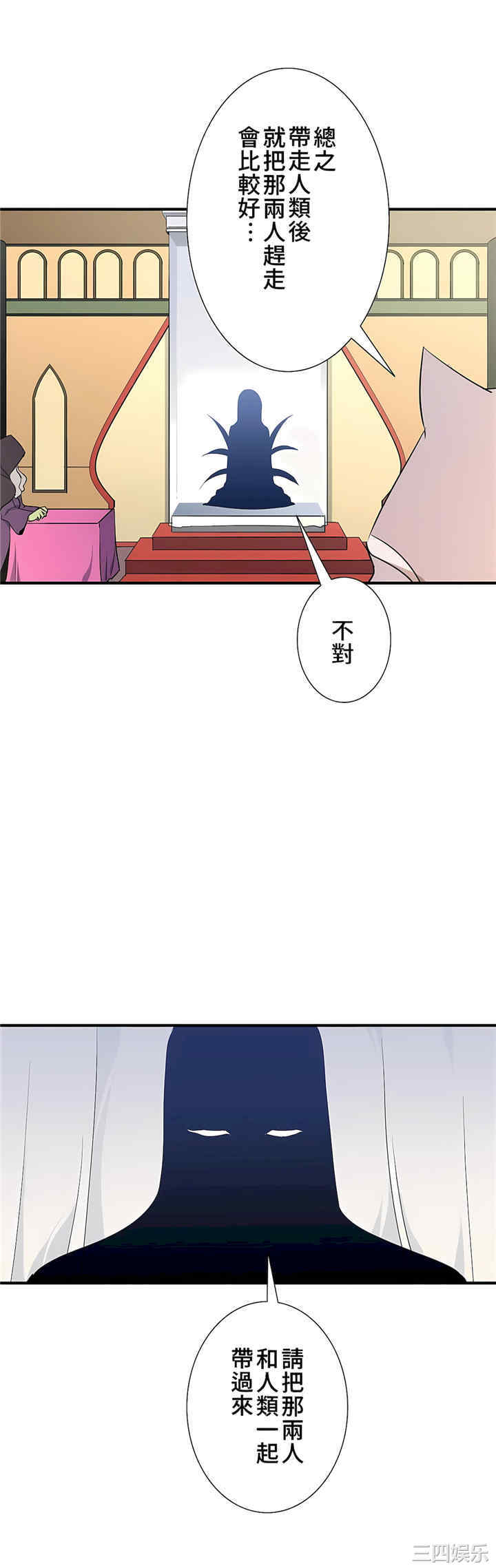 第29张