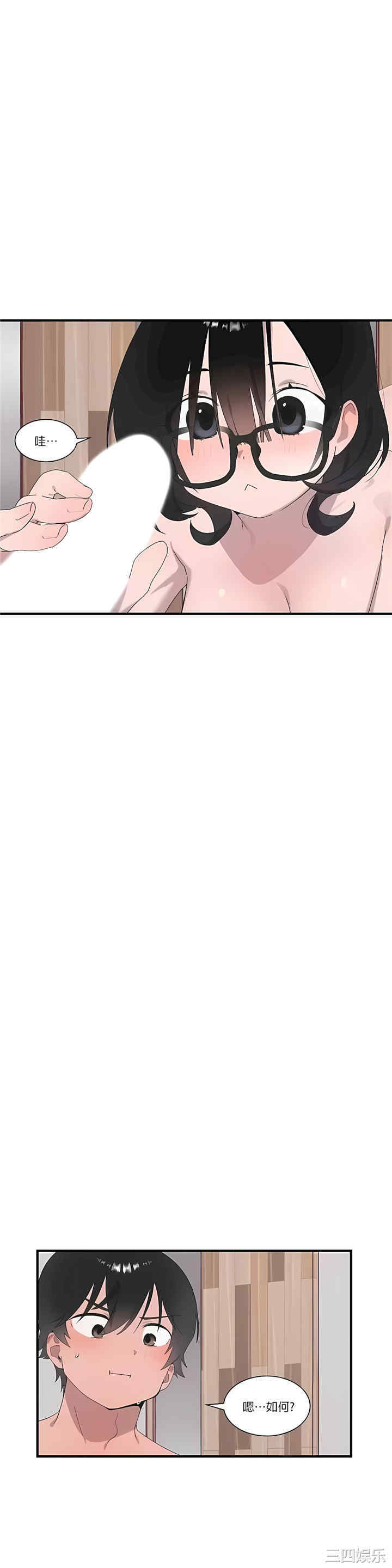 第51张