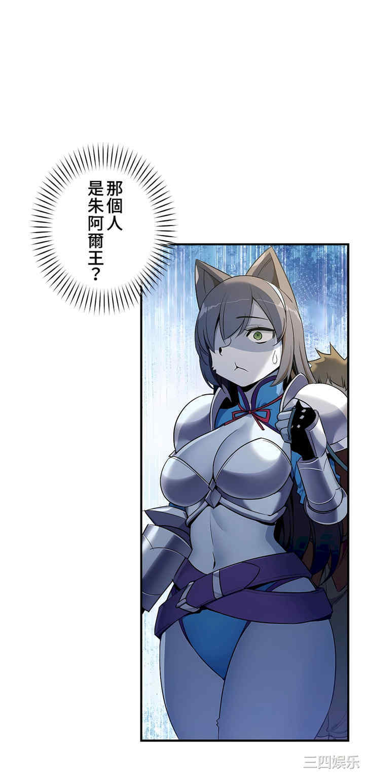 第33张