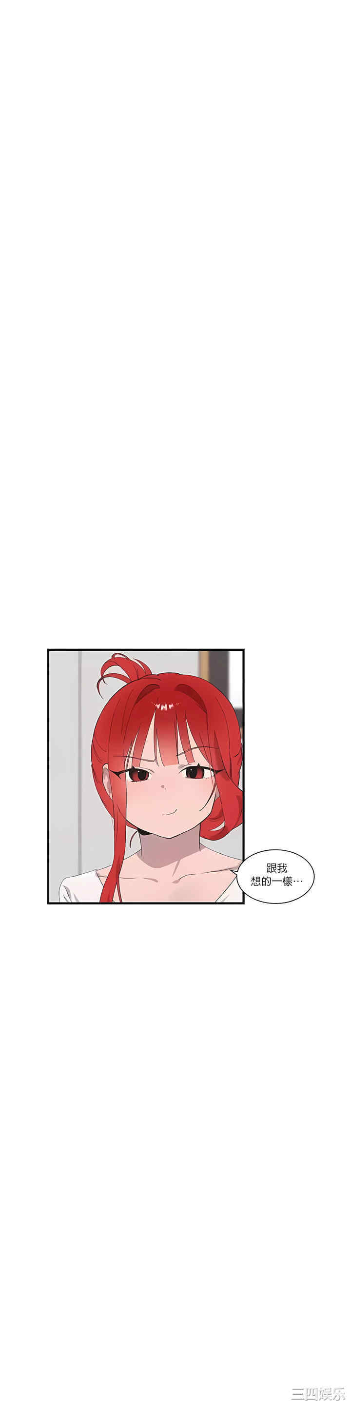 第52张
