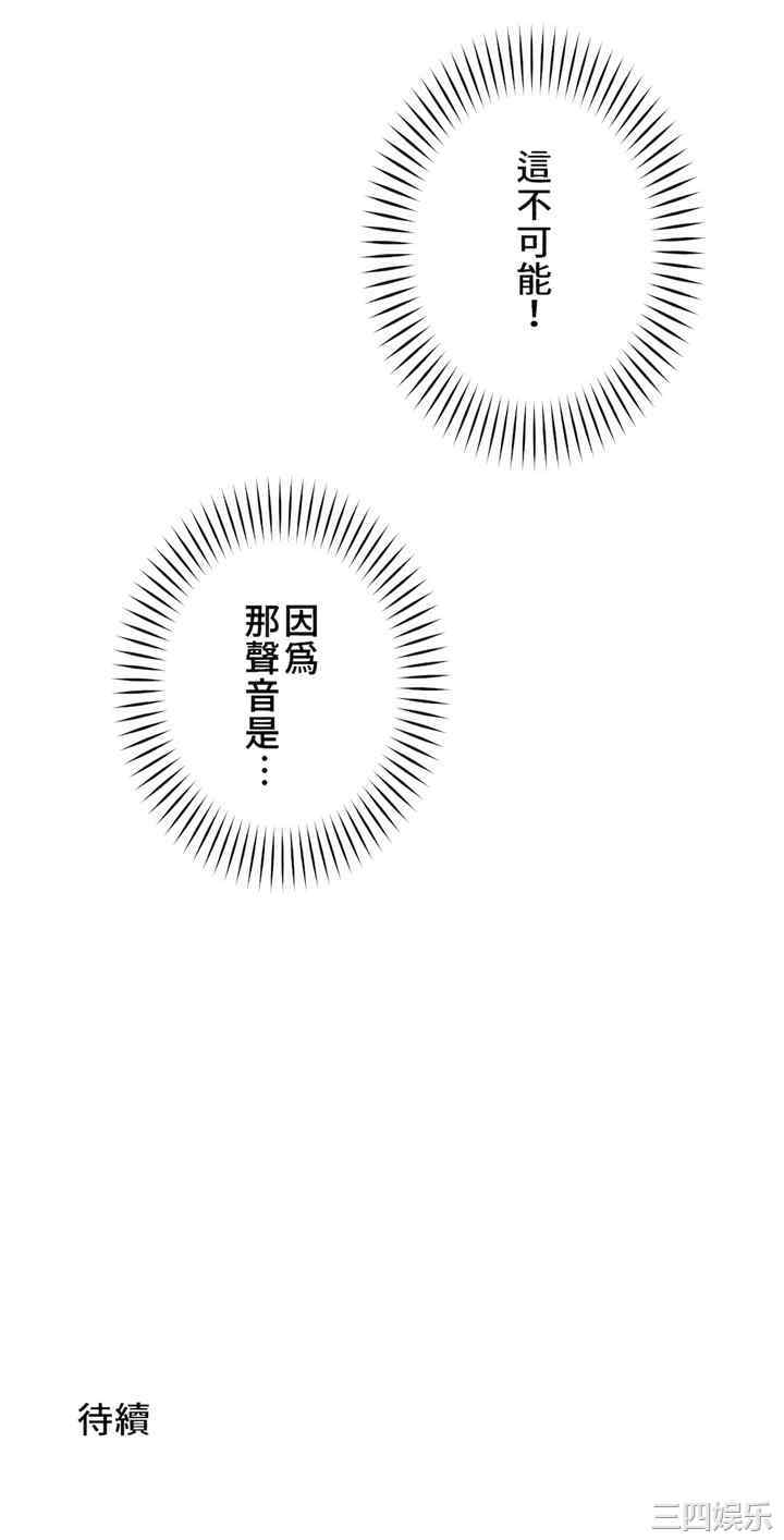 第34张