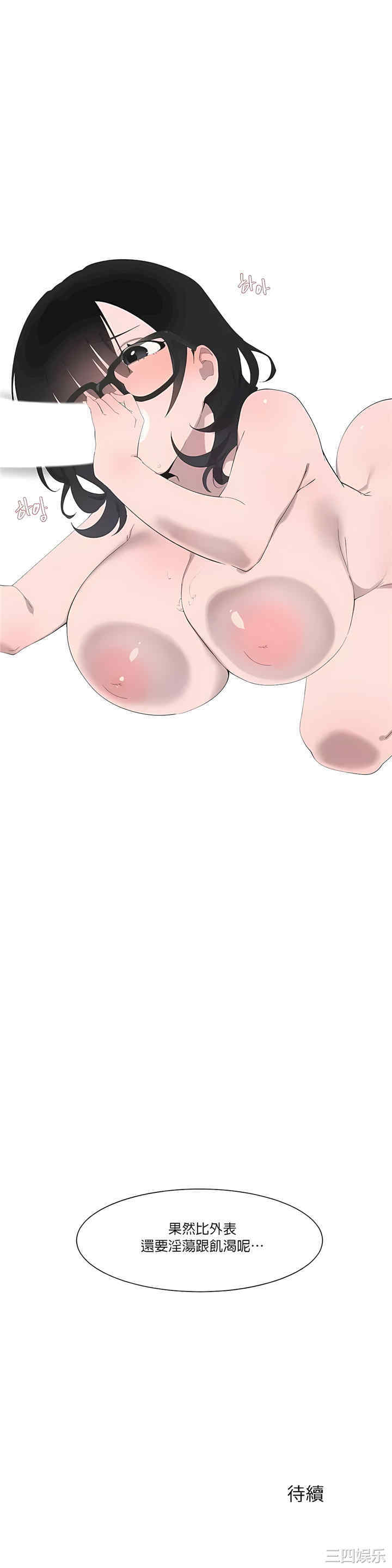 第53张