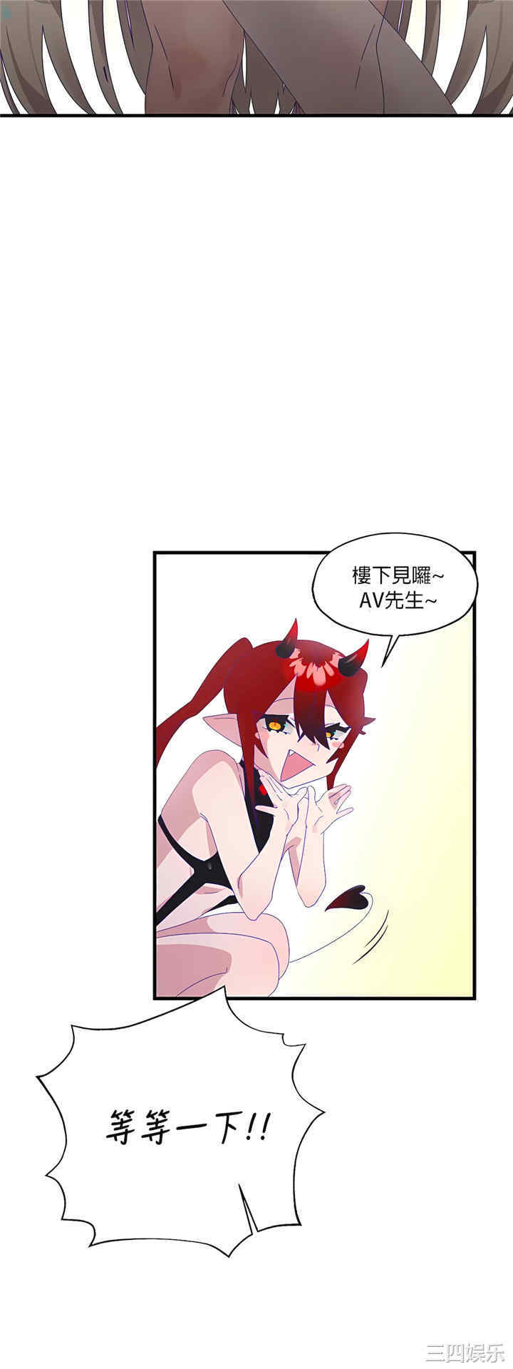 第20张