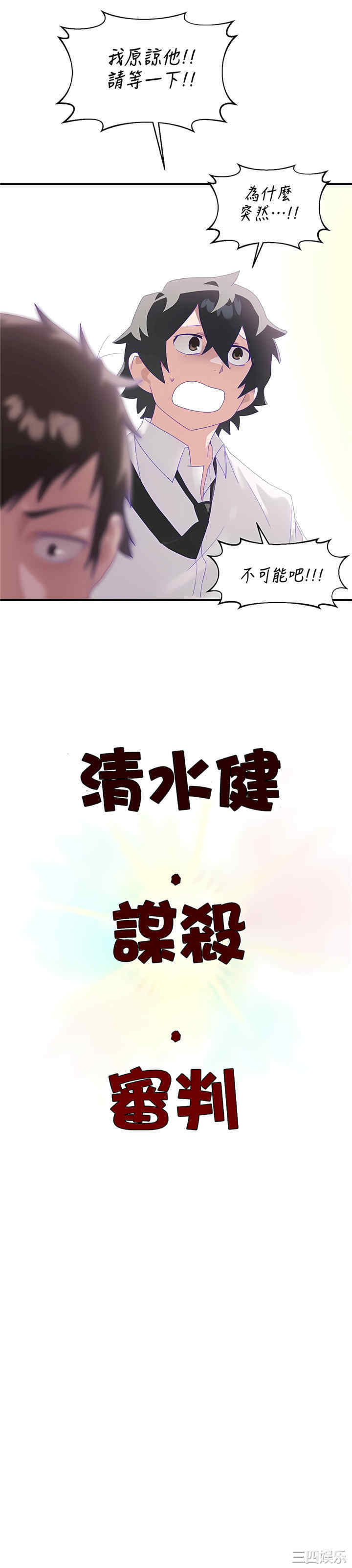 第22张