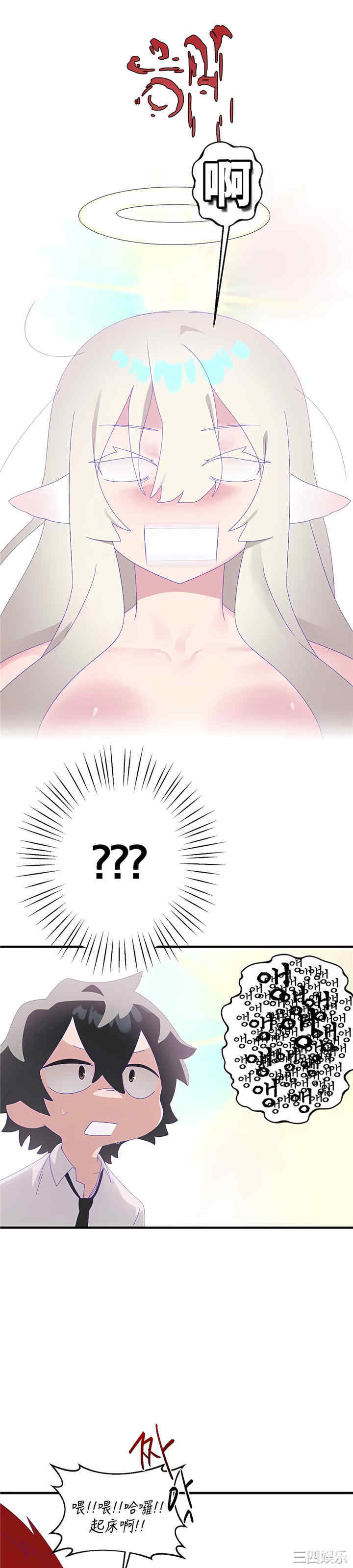 第23张