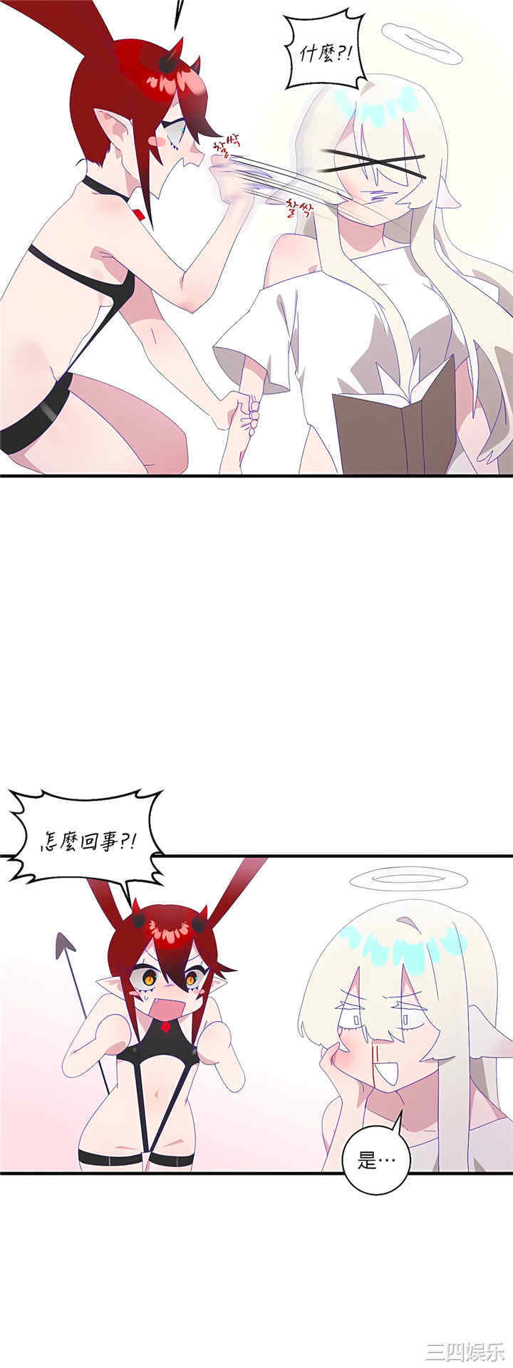 第24张