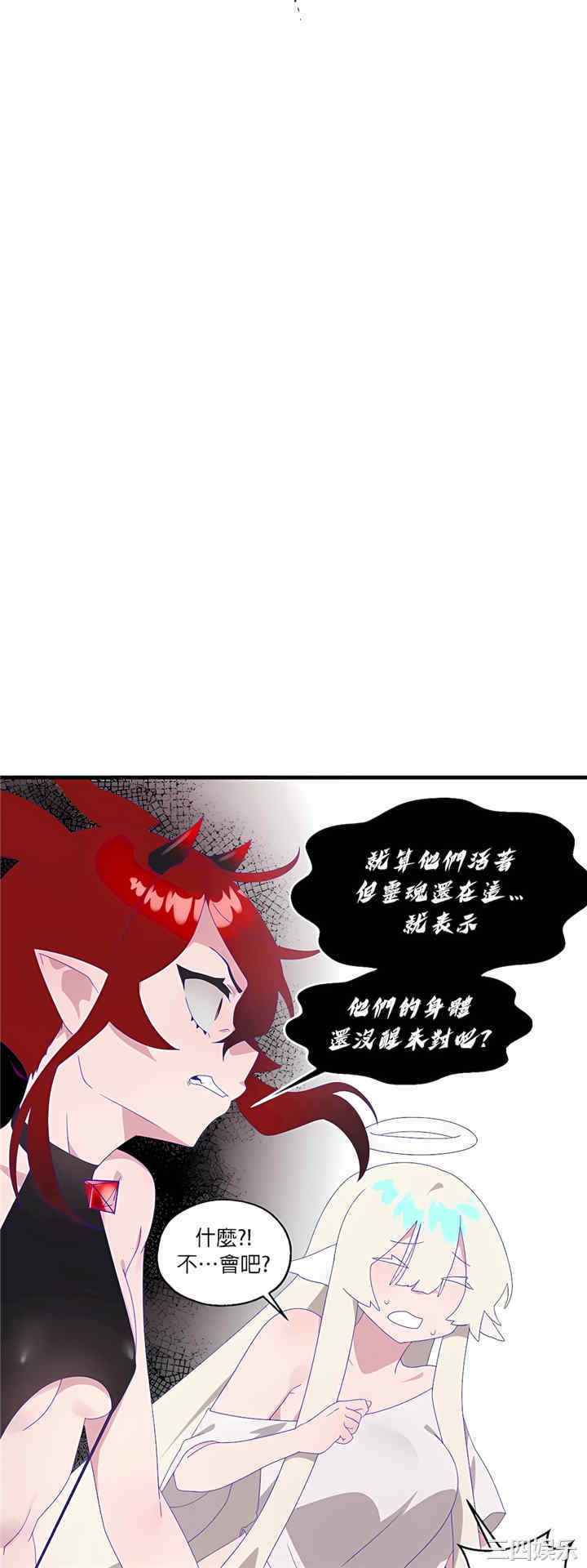 第28张