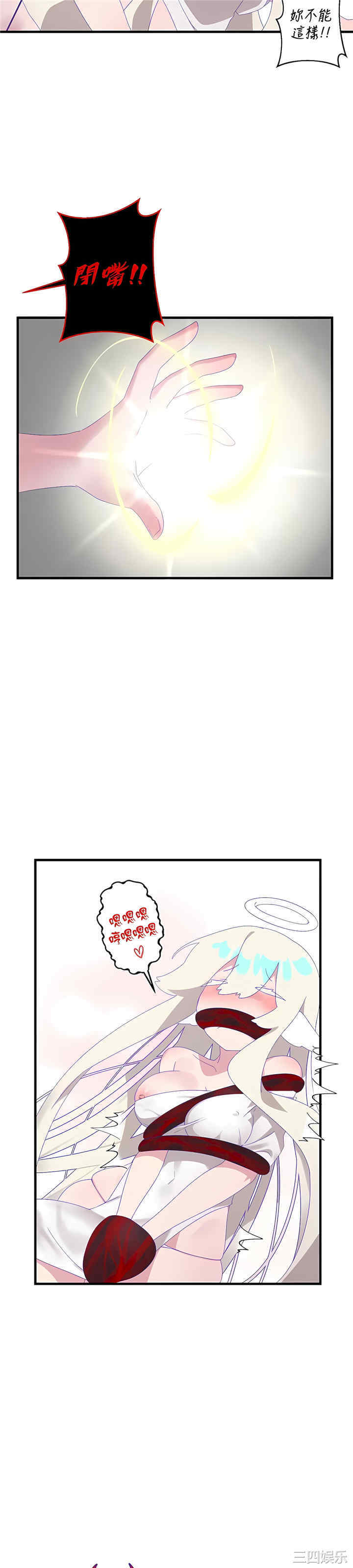 第29张