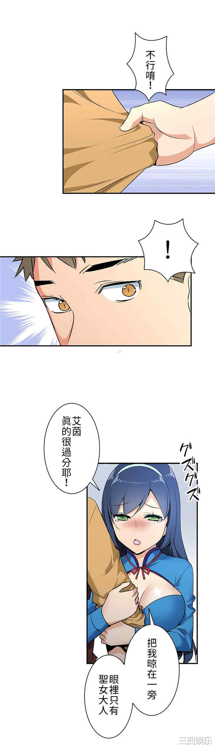 第22张