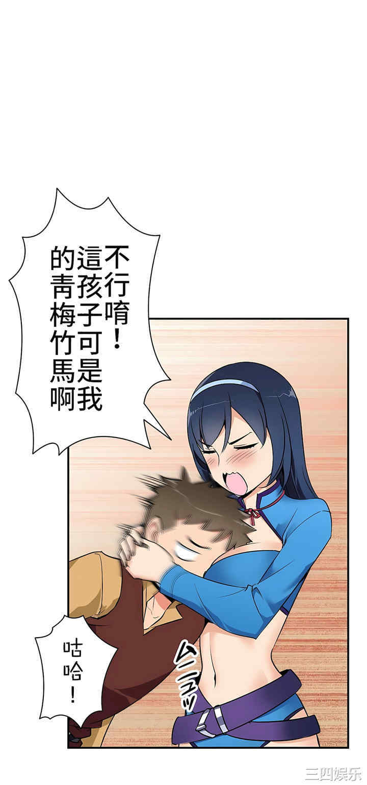第24张
