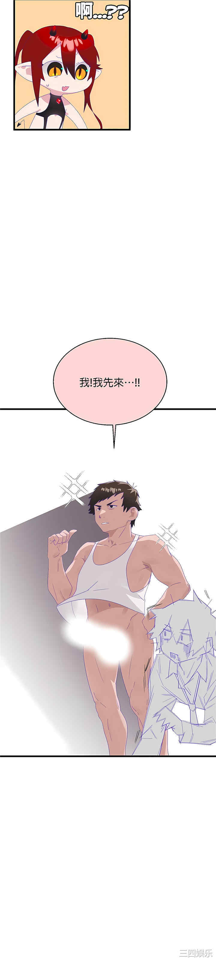 第40张