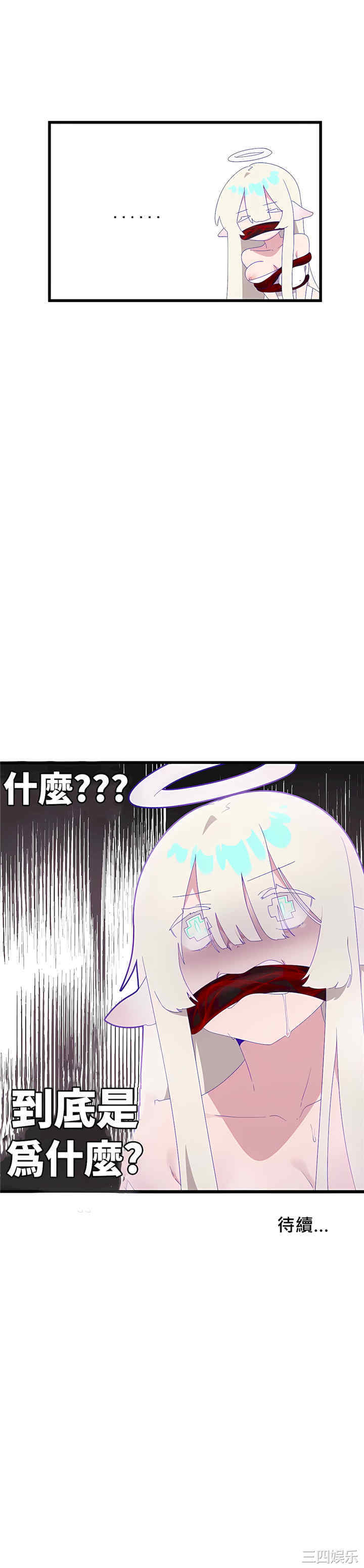 第41张