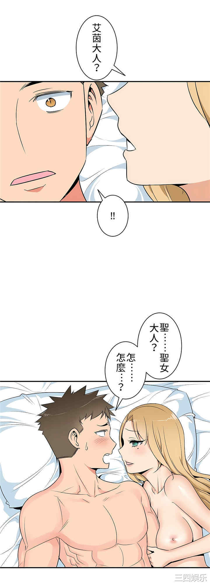 第29张