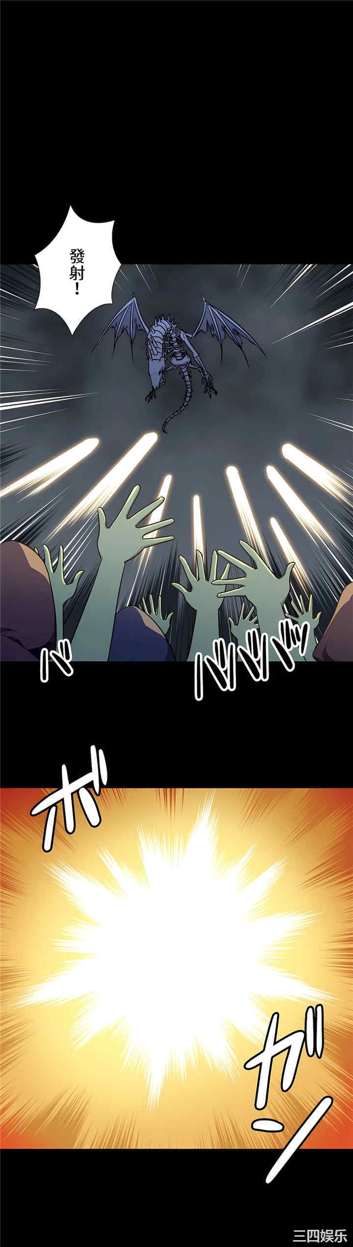 第20张