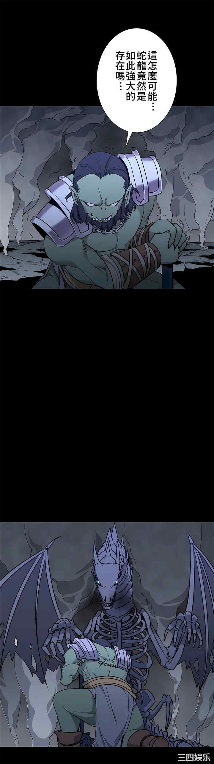 第24张