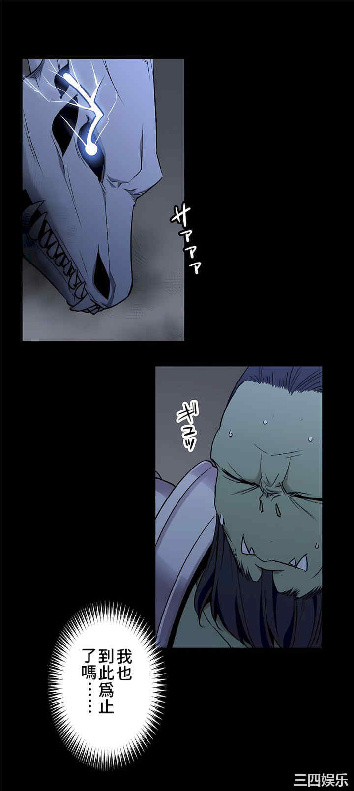 第25张