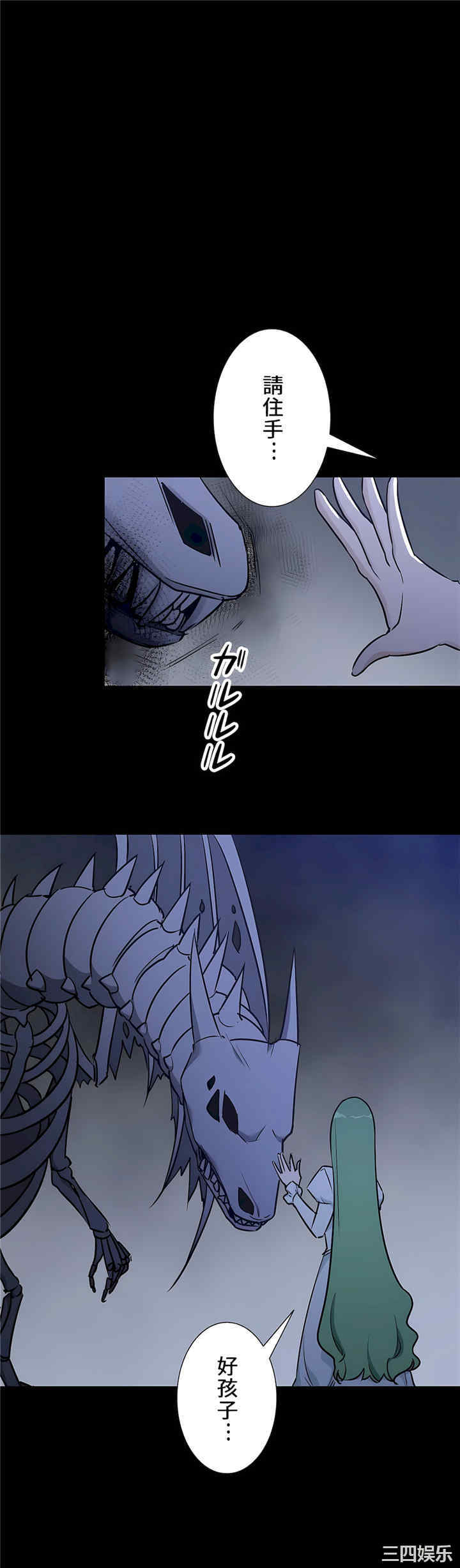 第26张