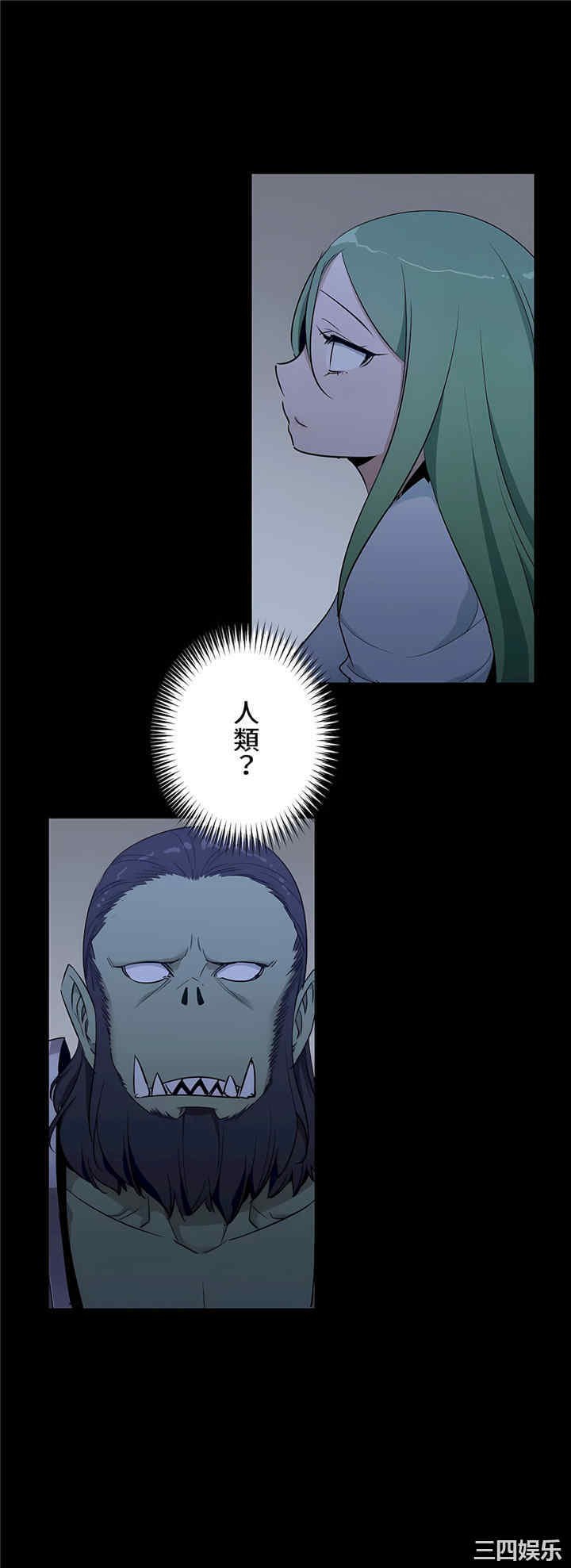 第27张