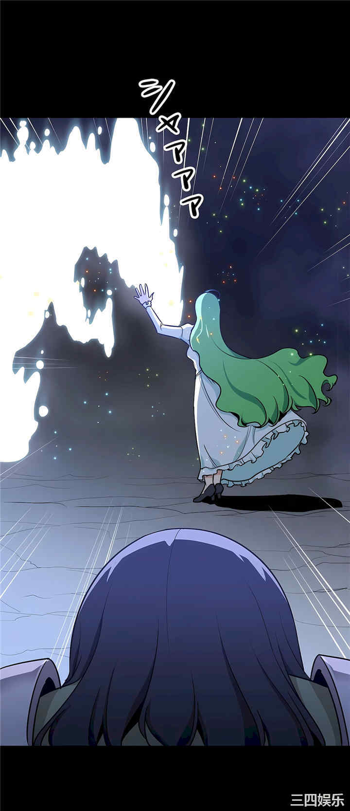 第28张