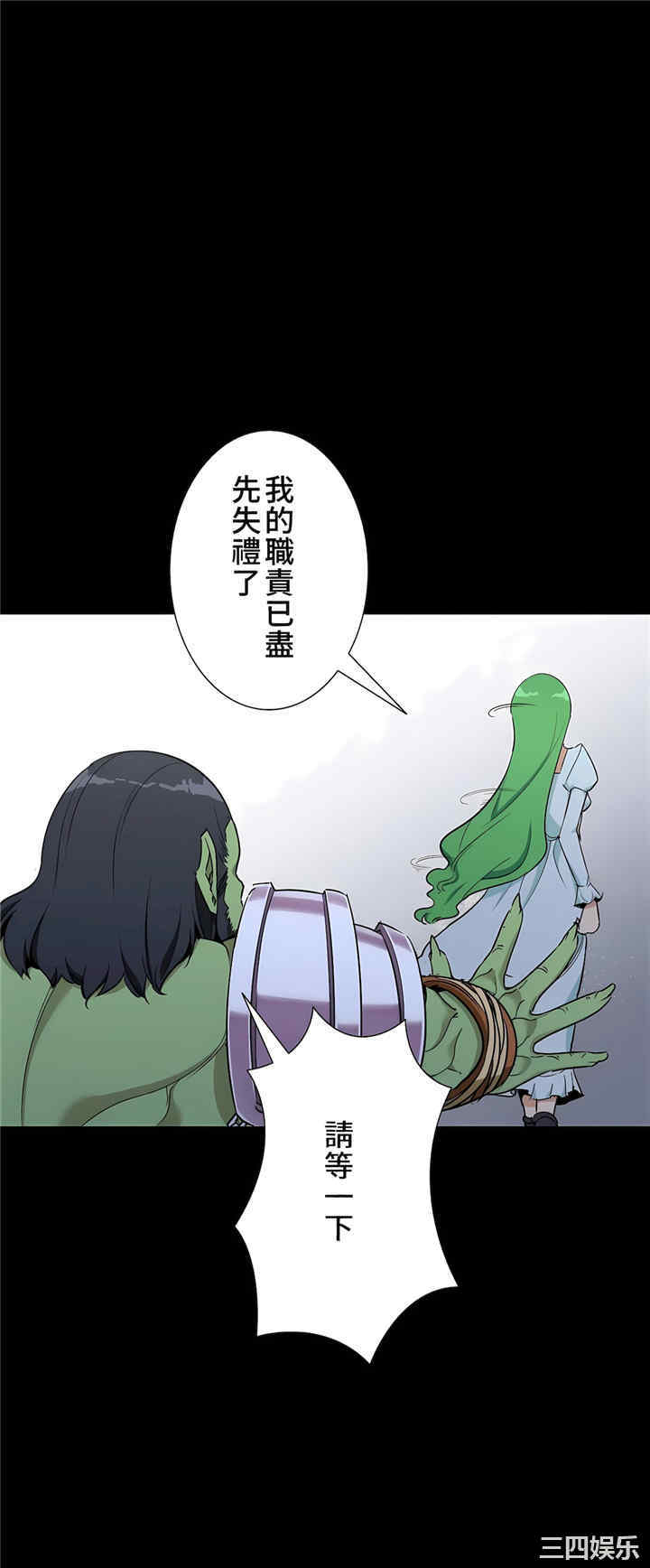 第30张