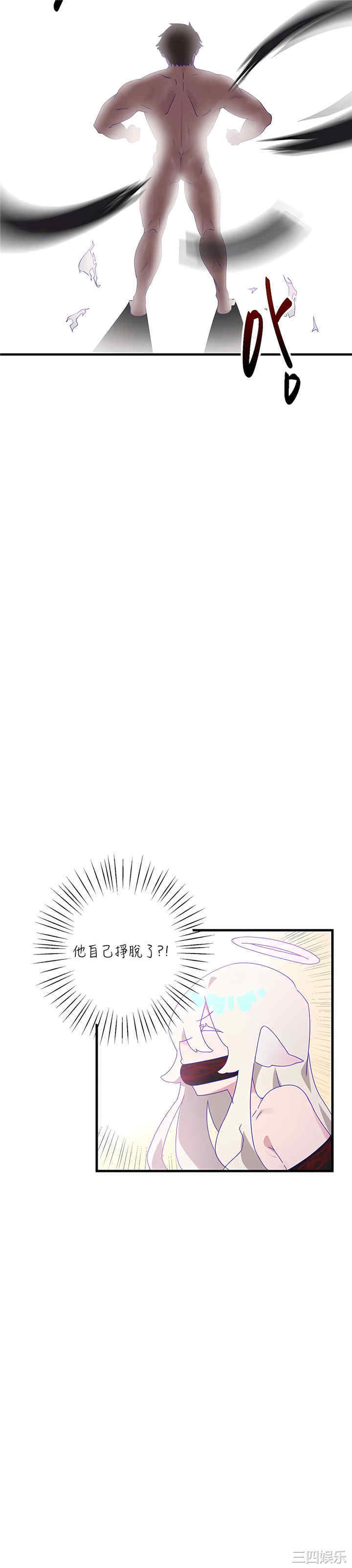 第19张