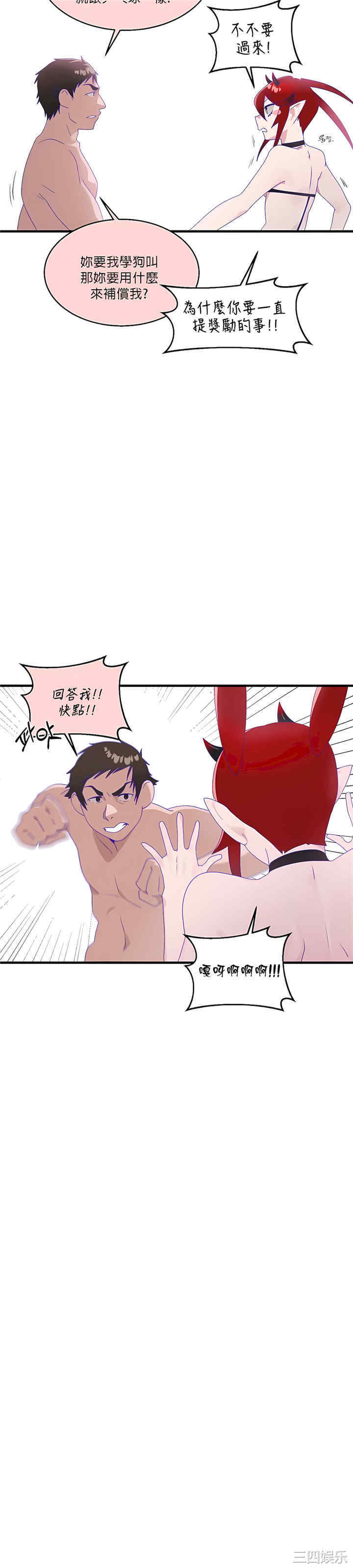 第22张