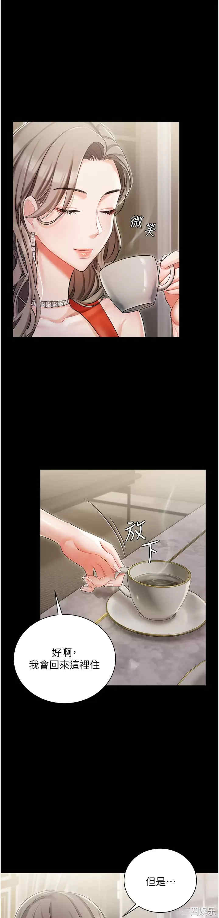 第22张