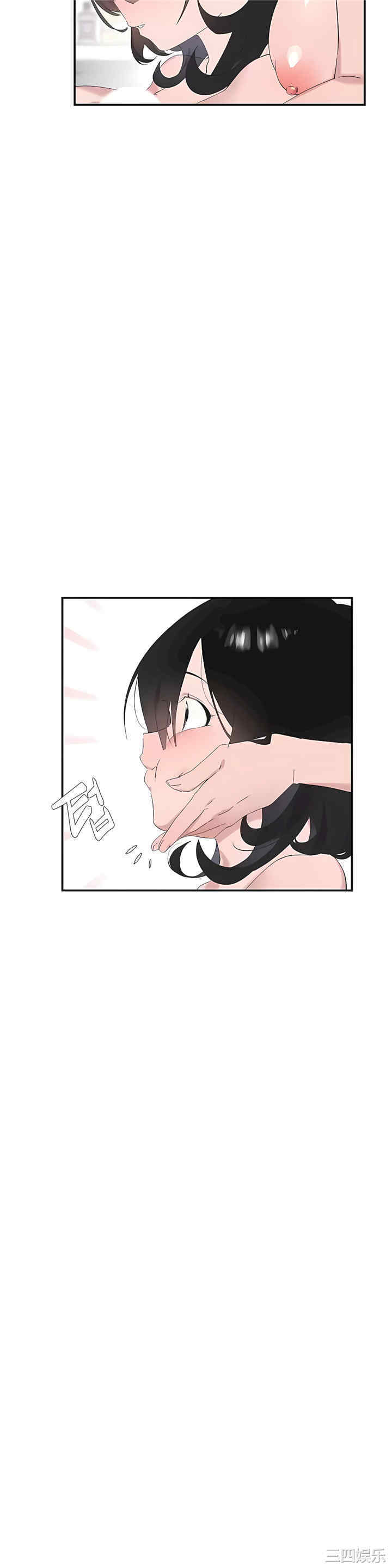第29张