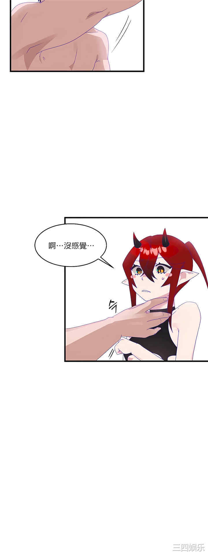 第24张