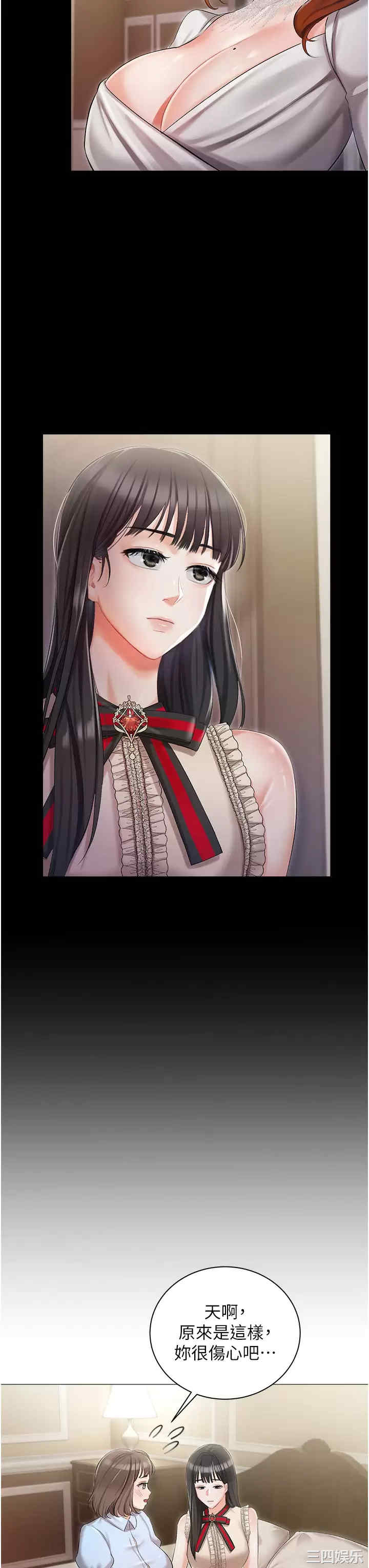 第24张