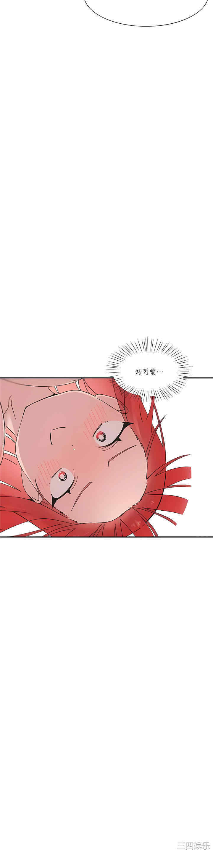 第31张