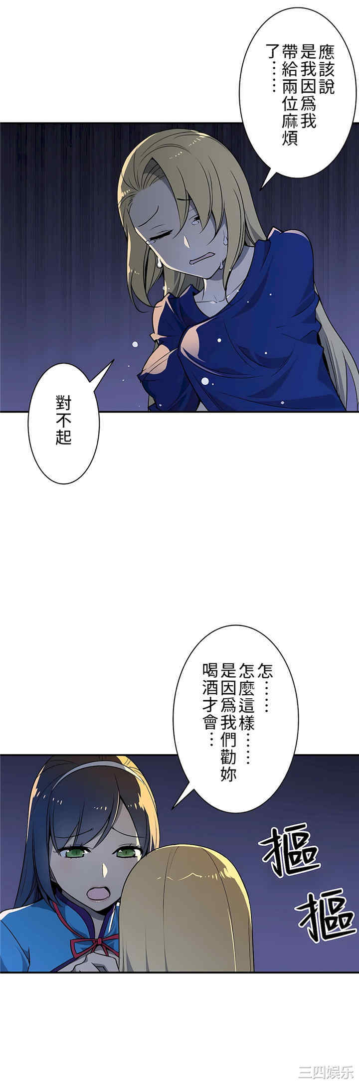 第19张