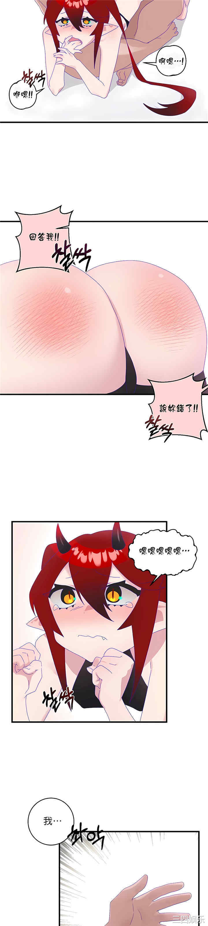 第30张
