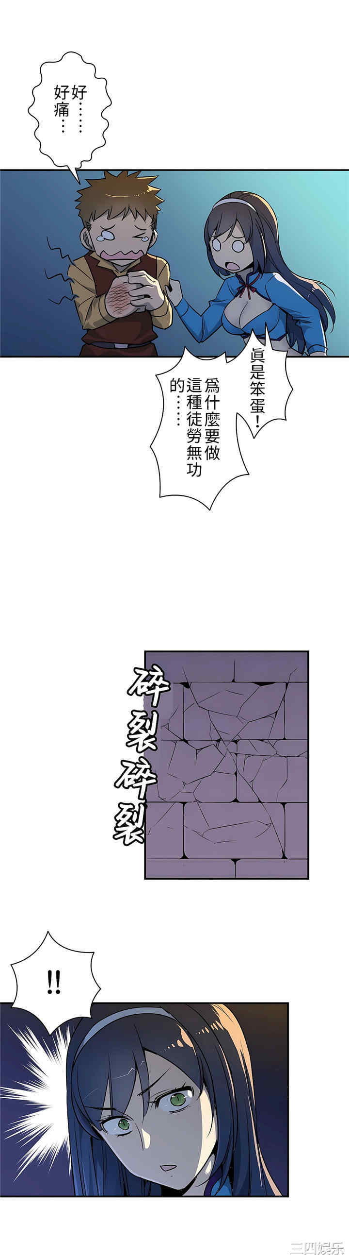 第23张