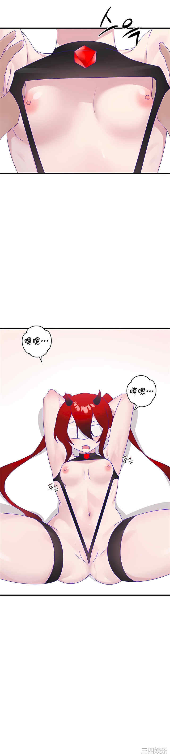 第34张