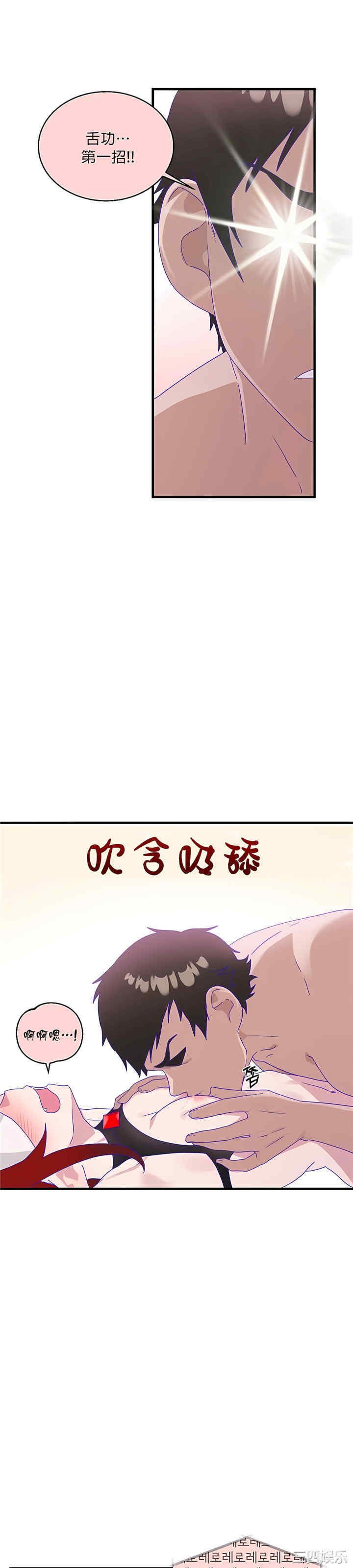 第35张