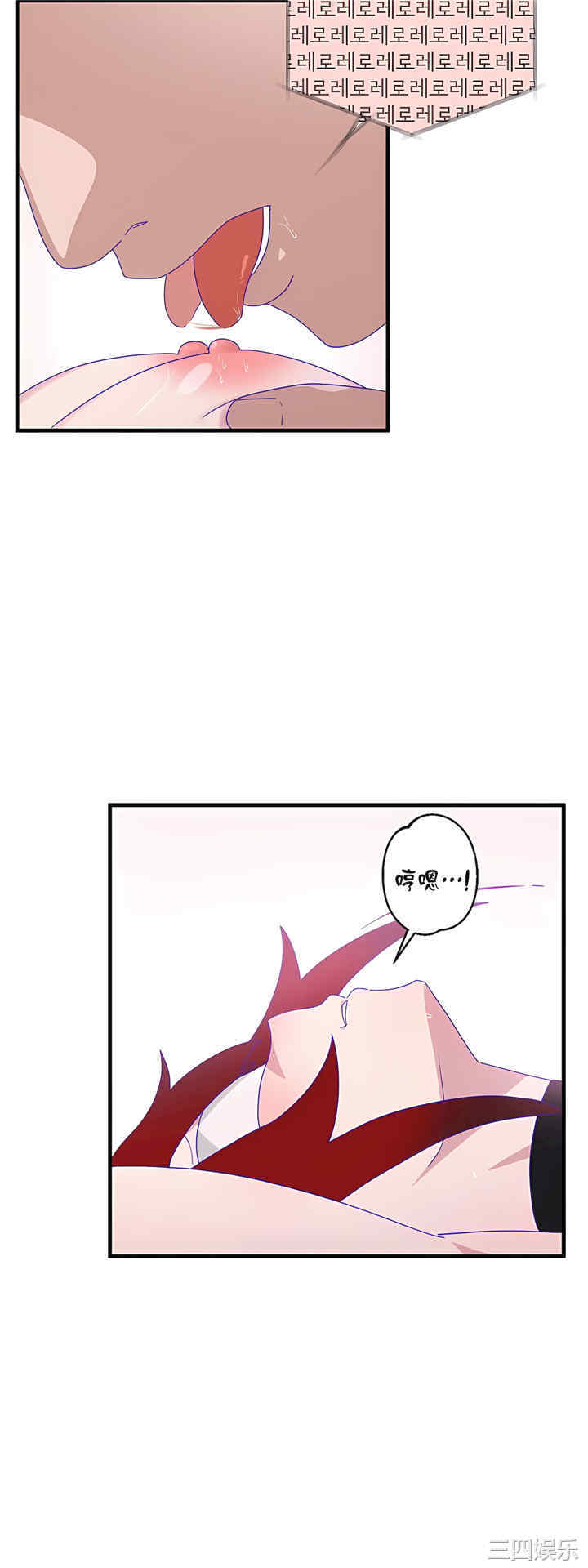 第36张