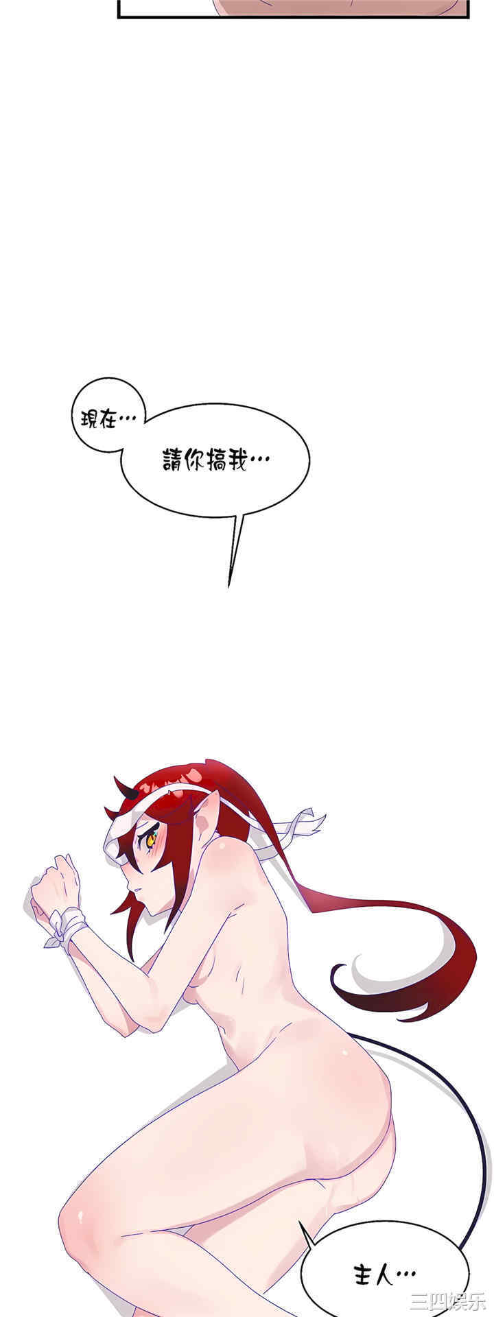 第40张