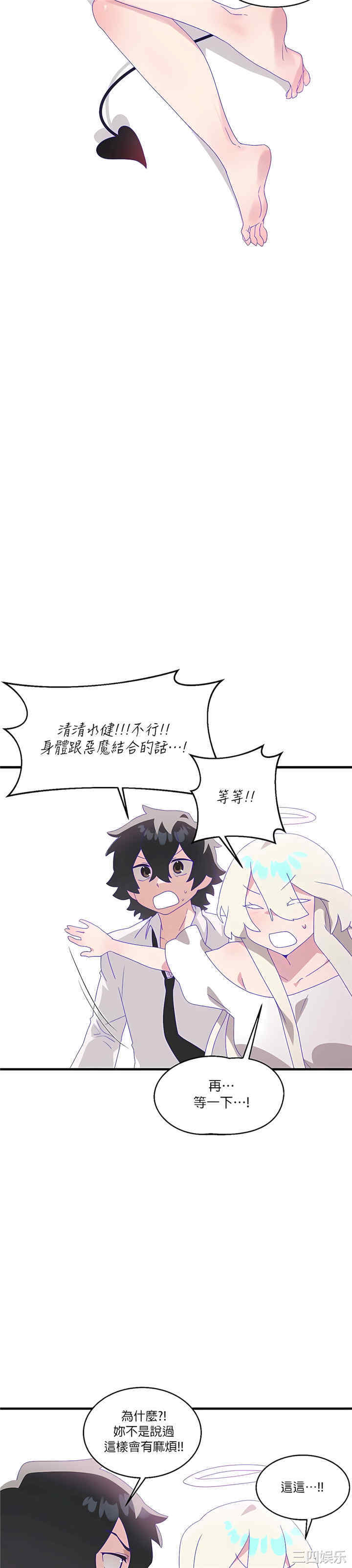 第41张