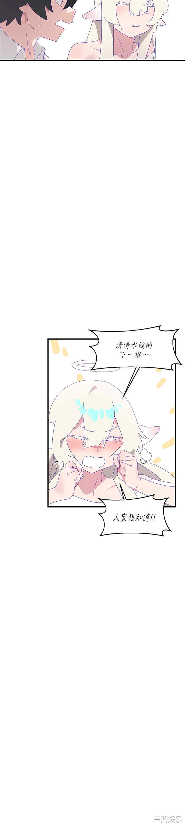 第42张