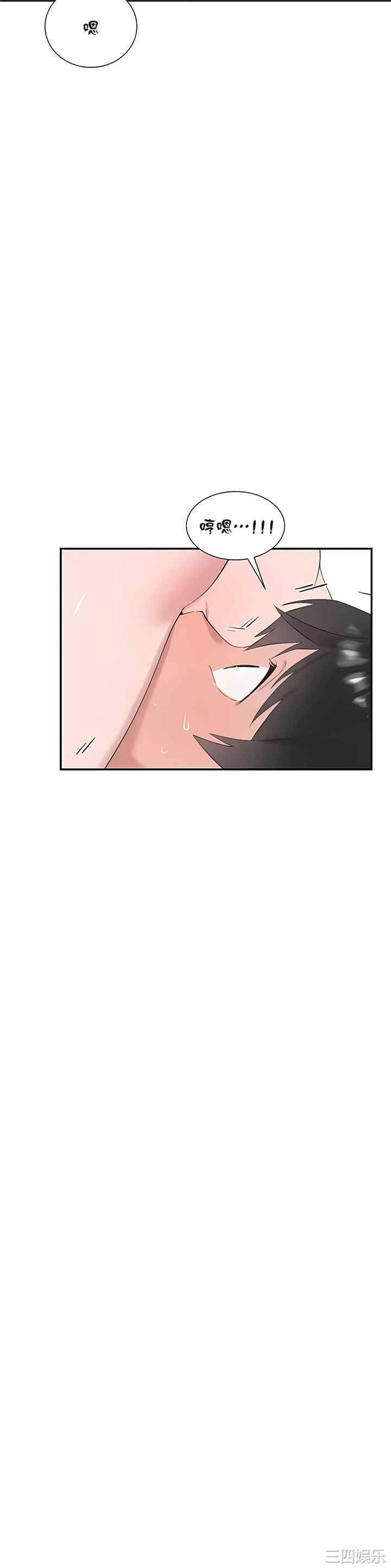 第39张