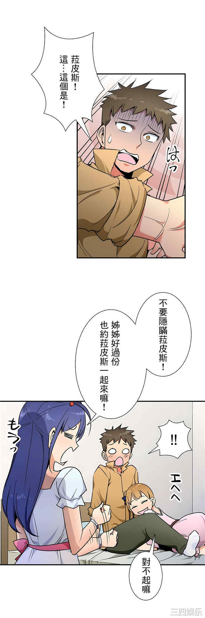 第19张