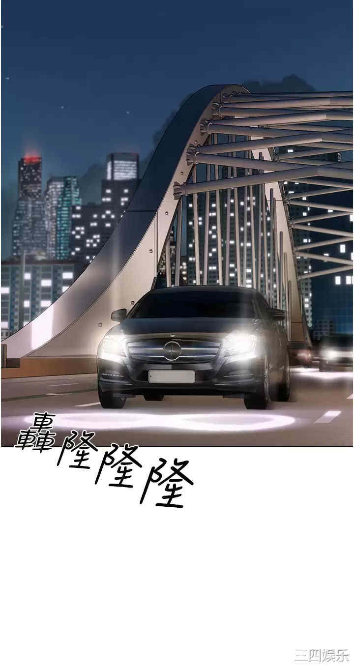 第37张