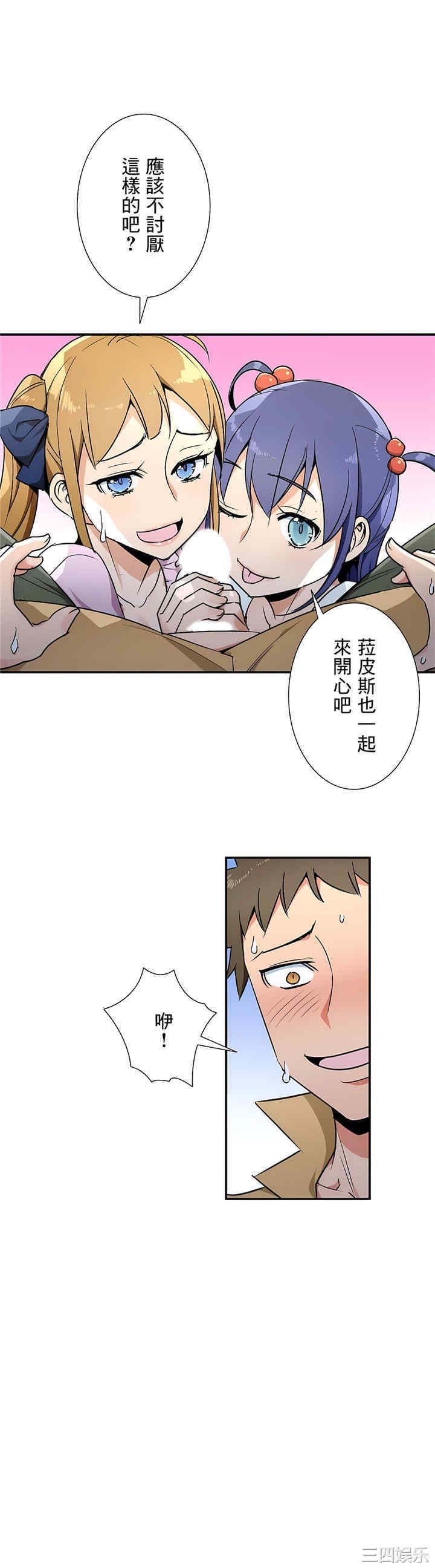 第20张