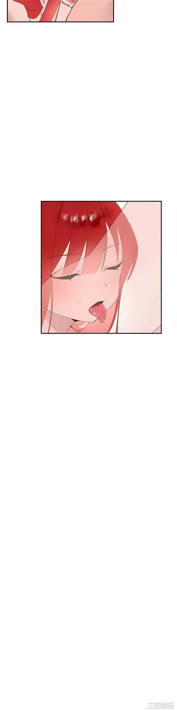 第41张