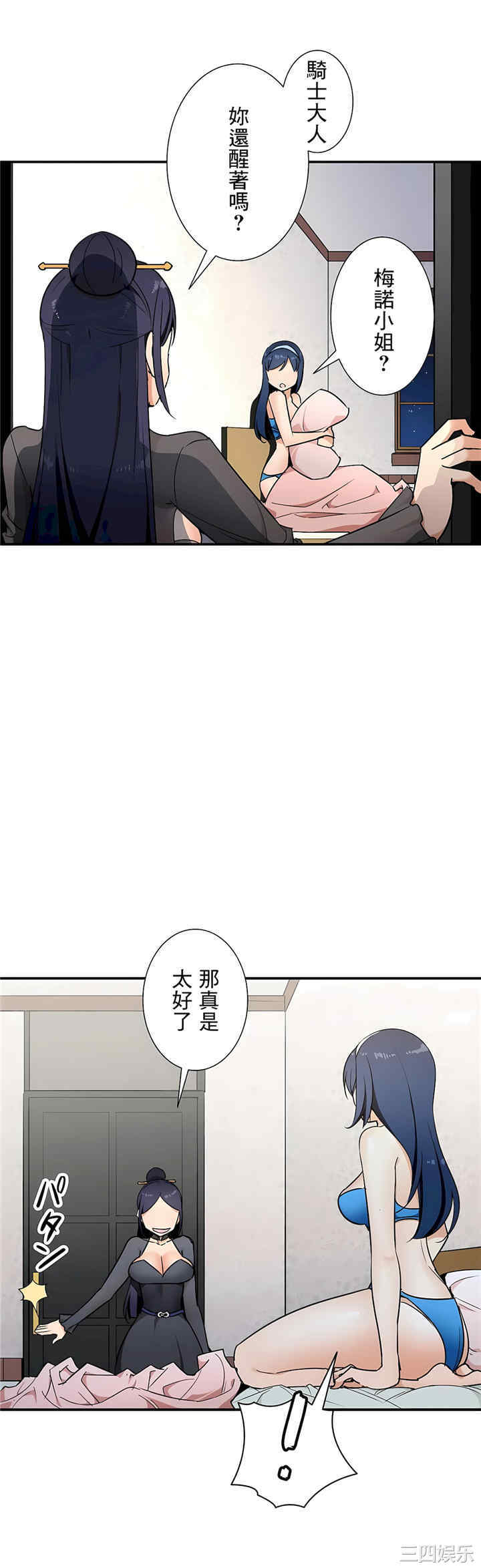 第22张