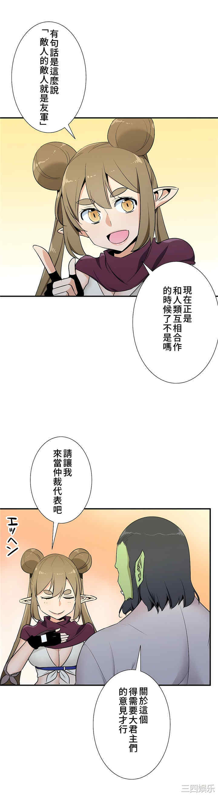 第22张