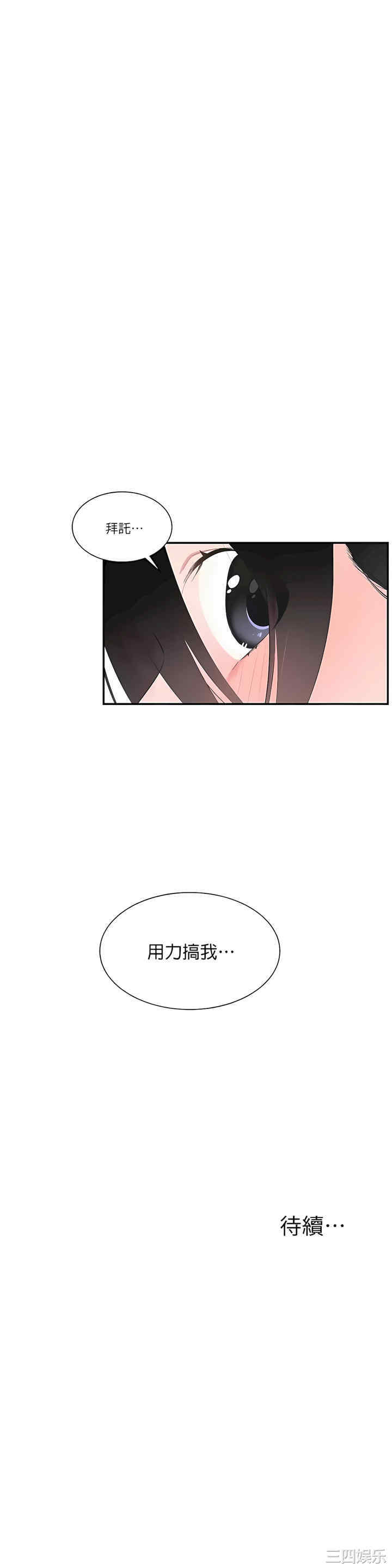 第45张