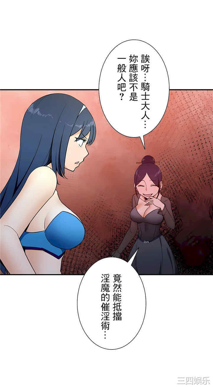 第26张