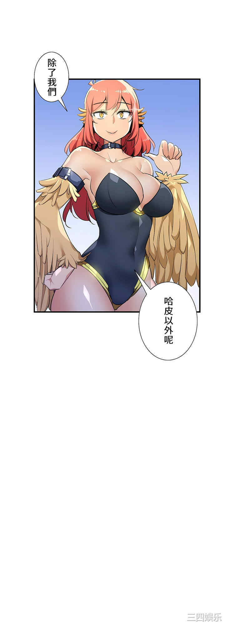 第25张